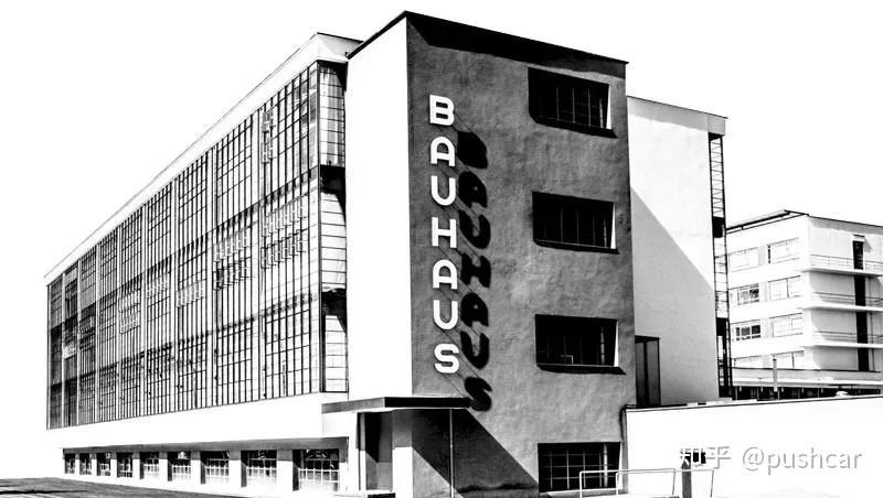 乌尔姆设计学院号称"战后包豪斯",创办阶段联系了原包豪斯的一些成员