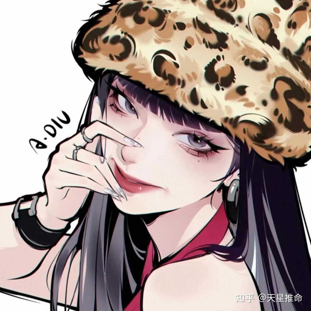 天生死对头的星座配对