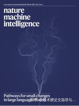 计算机SCI一区顶刊,IF=25+,专业认可度非常高,无版面费! - 知乎