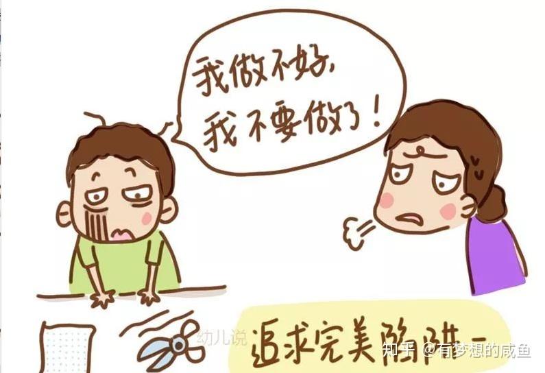 v2-4b7abe7672728de35fae5d6f995fc9b6_r.jpg