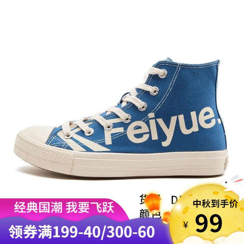 v2-4b811af0e99a24fec8206bbc85fc9d08_1440w.jpg?source=b555e01d