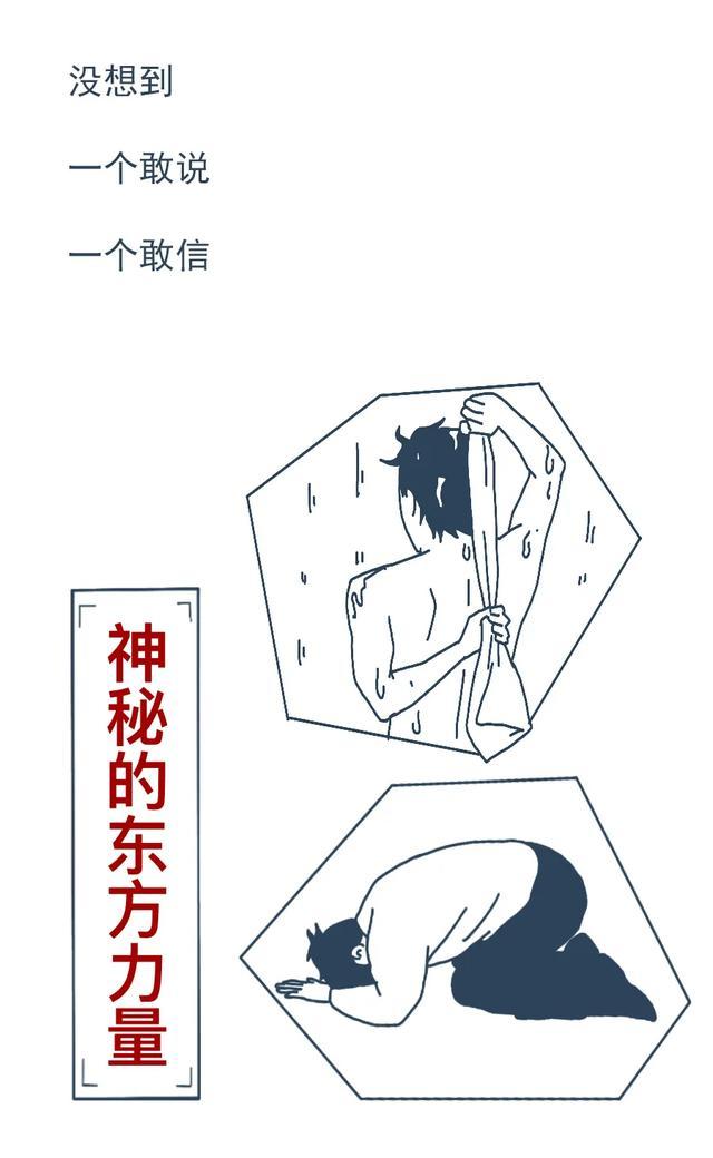 “法外狂徒”张三的传奇一生 - 知乎