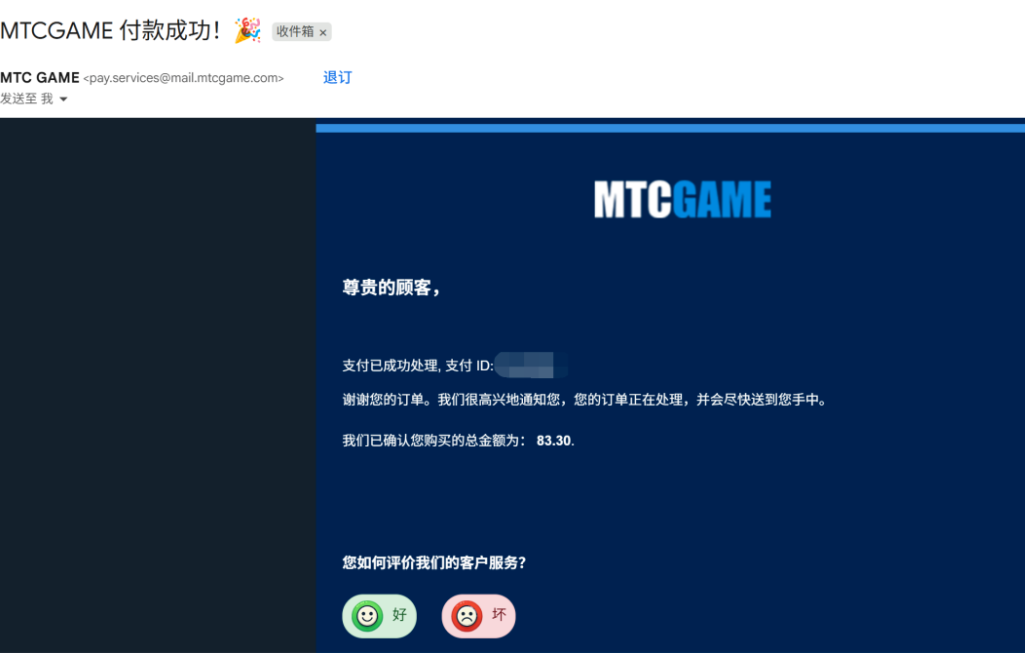 手把手教你免费领 Claude Opus 4.7 + 半价 ChatGPT Plus