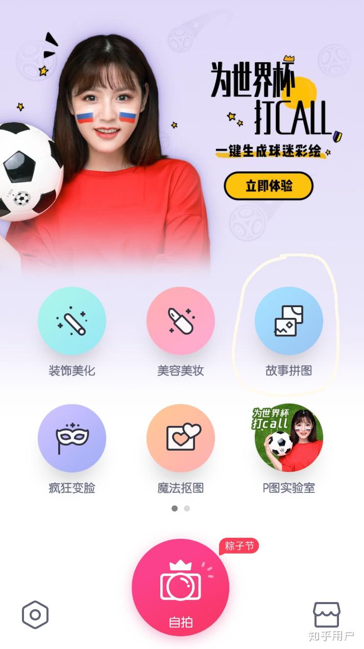 v2-4b8767dea16c3b2b685252cb108ac9b2_r.jpg