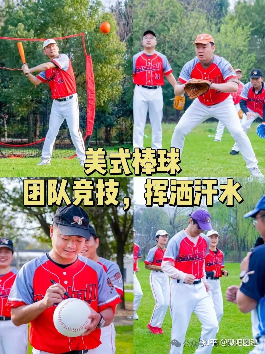 杭州团建好去处|桐洲岛团建,骑行+烧烤不要太松弛 - 知乎