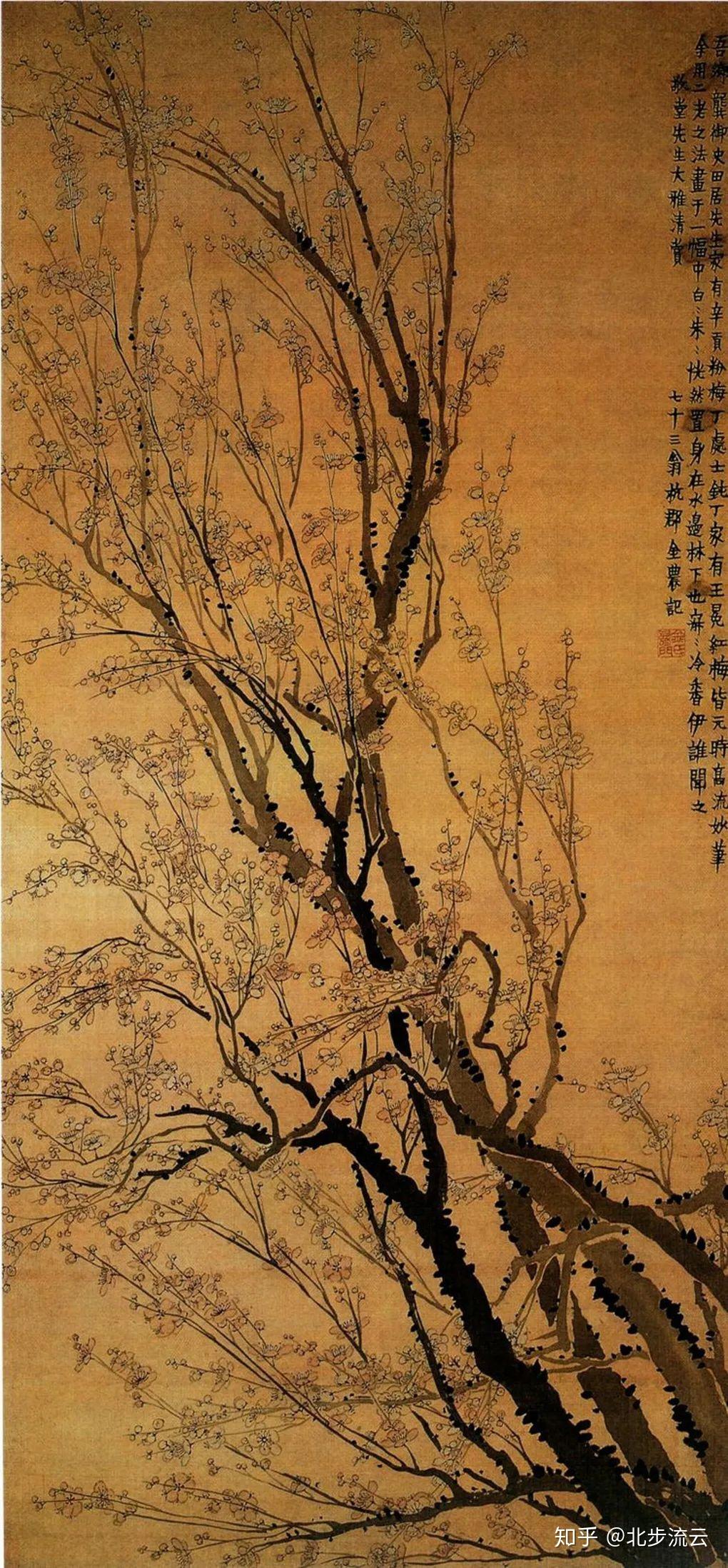 金农创作的《山水人物册》,《东萼吐华图》以及《墨竹图》等绘画作品