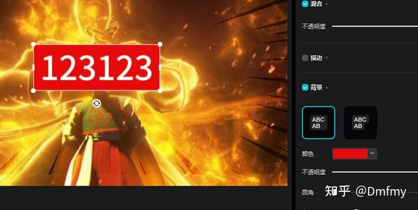AE如何添加关键帧 百度经验