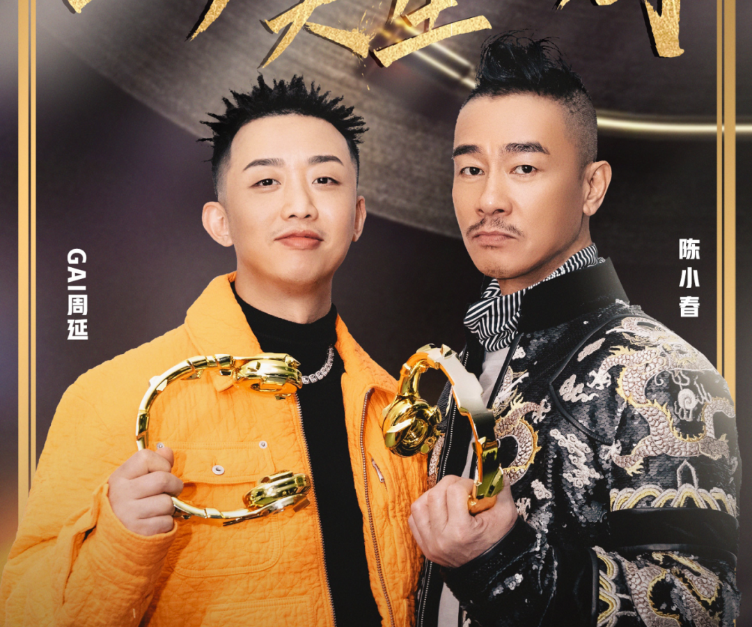 光光弹壳姜云升贝贝pgone在gai成名后与他又发生了哪些恩怨情仇的故事