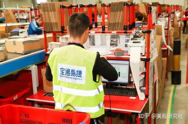 宝尊2019双11百亿成交额!见证品牌电商的力量 - 知乎