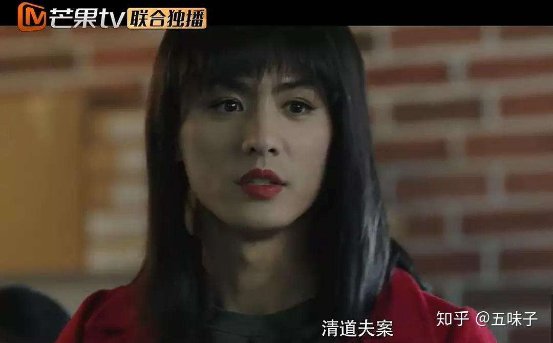 法医秦明2清道夫主演全换了就完了