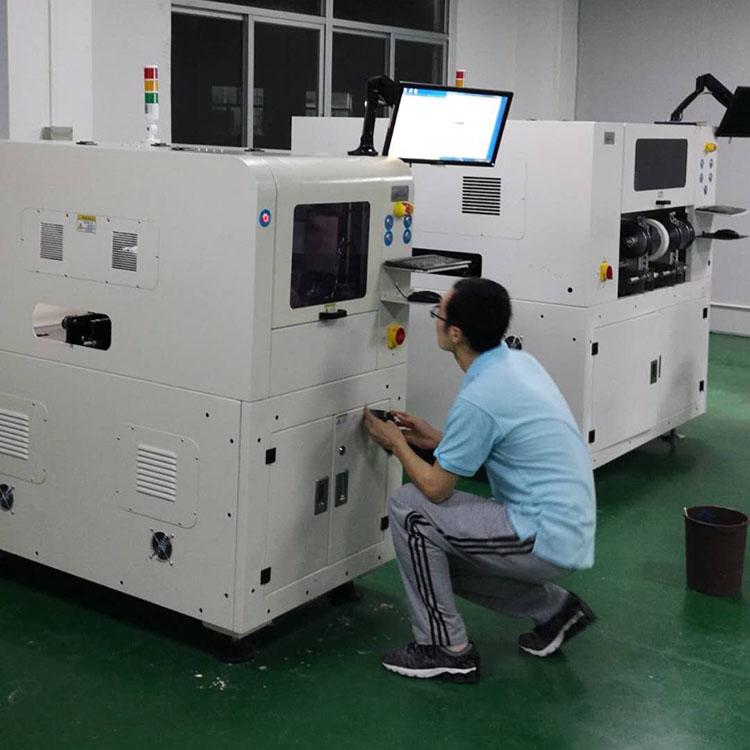 什么是穿孔机常见问题 v2-4b9280b9dc828f2bb7bb98dfd5dfe425_1440w.jpg?source=172ae18b