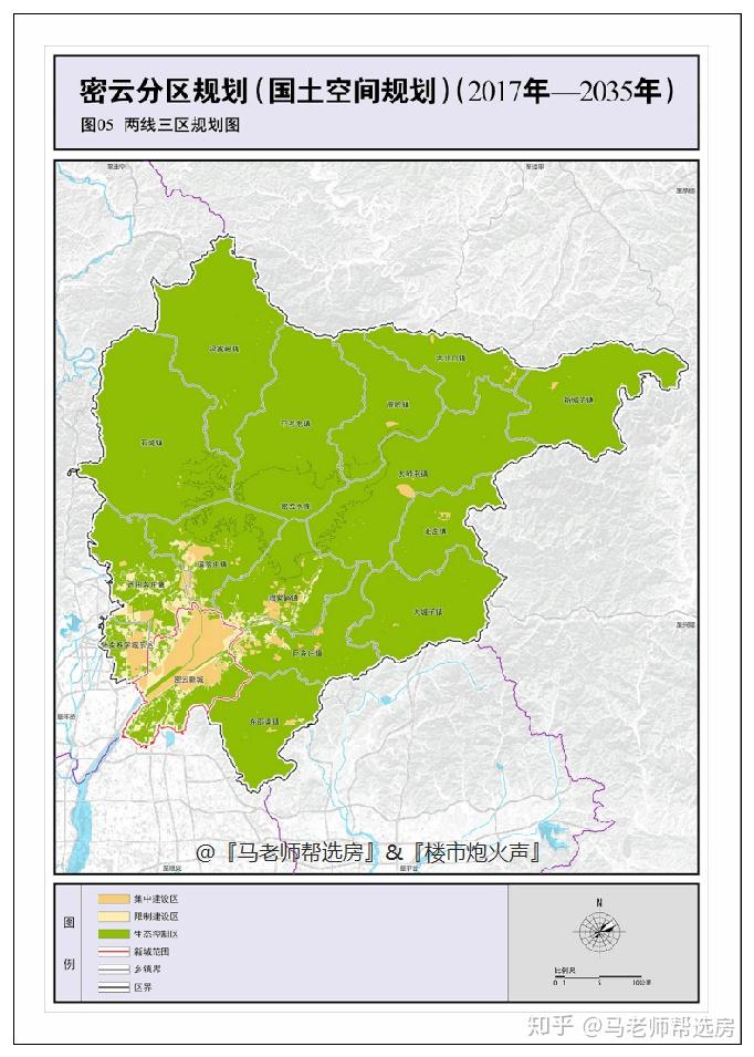 另外,需要特别注意的是,怀柔科学城东区并没有划入密云新城的规划区域