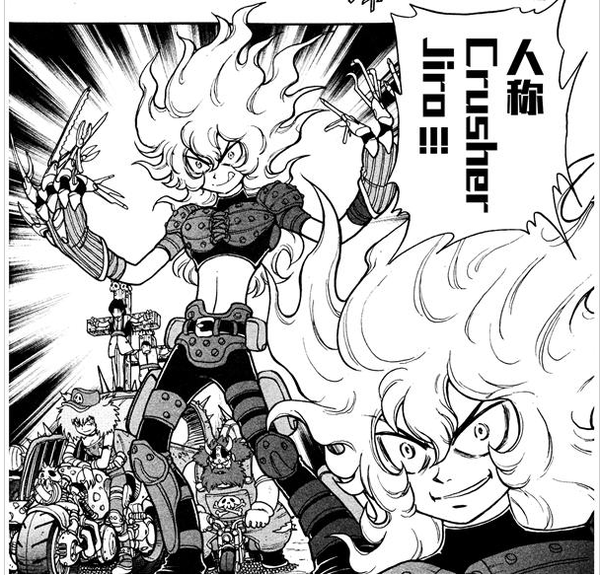 烂尾的 四驱兄弟 以及被时代淘汰的日本漫画家 知乎