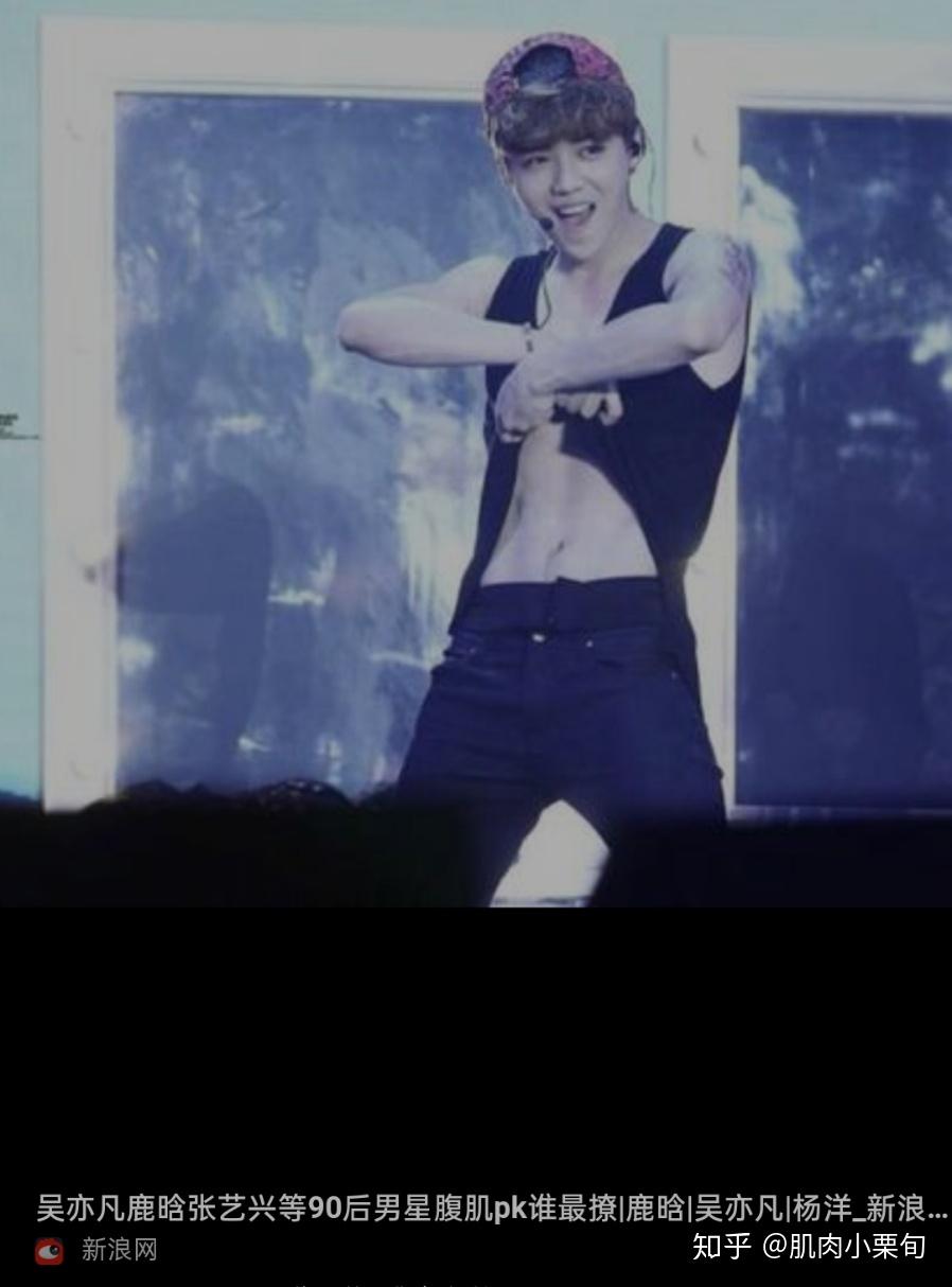 为什么说腹肌不需要练