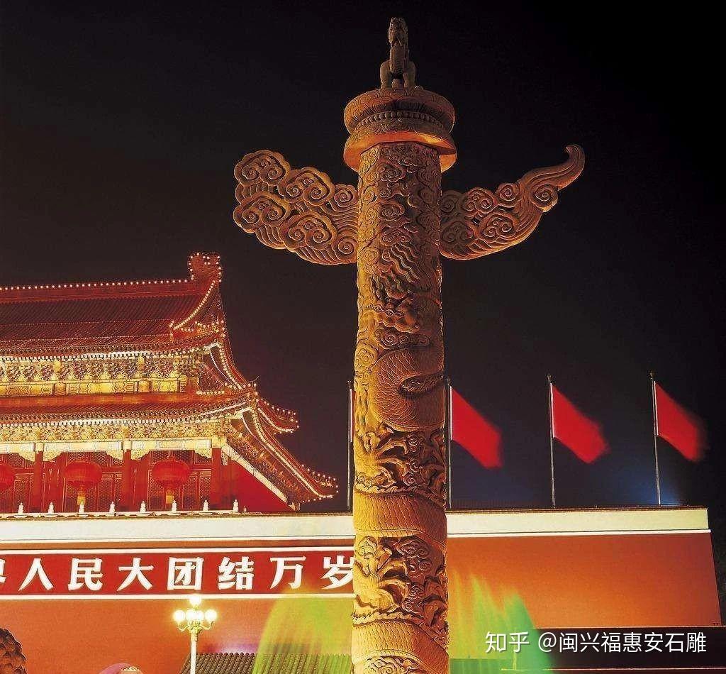石雕华表|天安门楼前石柱子到底有什么作用? - 知乎
