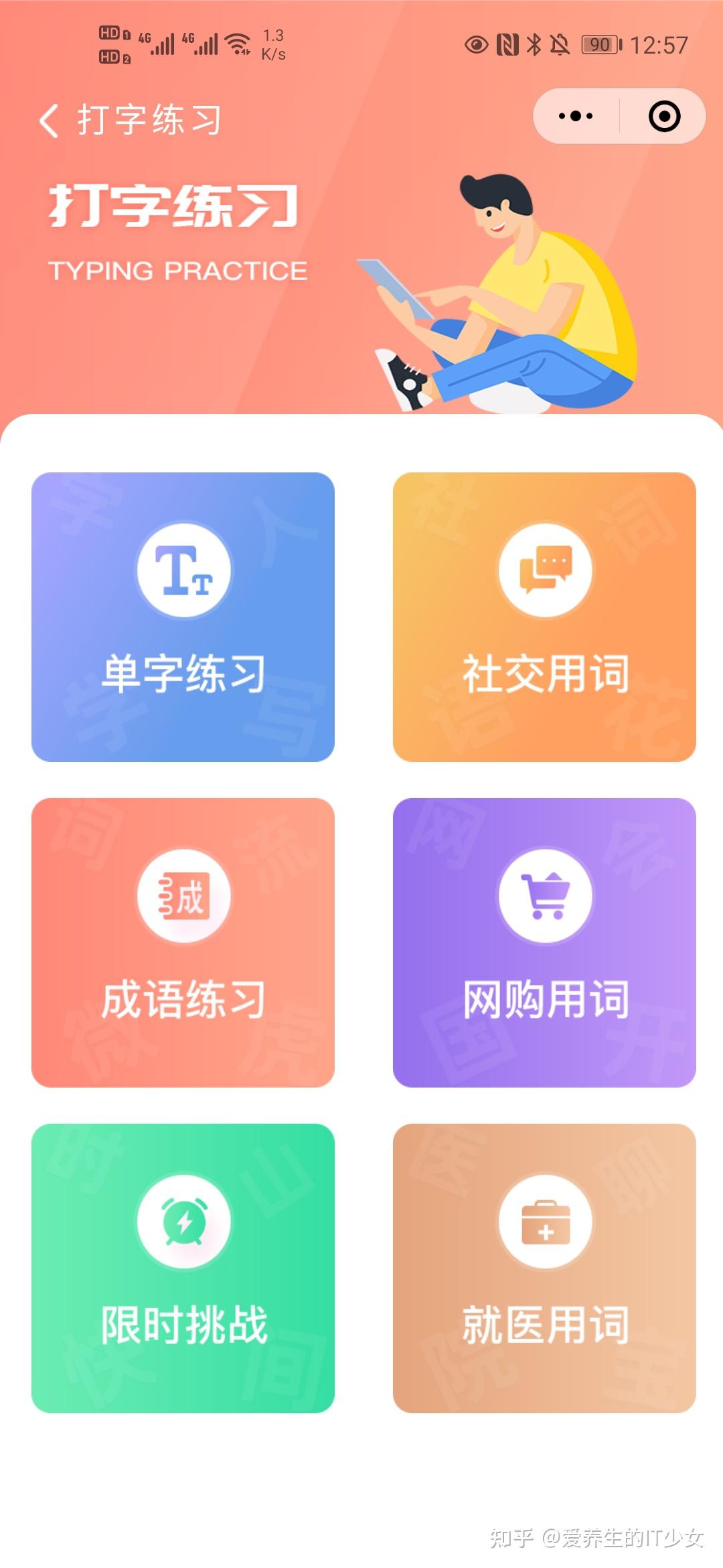 v2-4b9a147b214c0866e9eff1b3189ad6b6_r.jpg