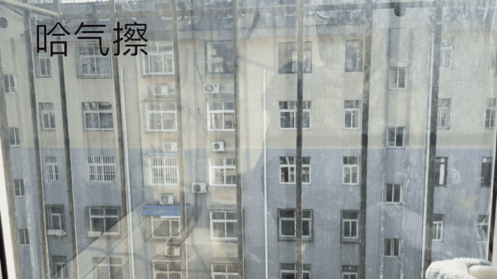 家里窗户整面玻璃没有开窗怎么擦 家里窗户整面玻璃没有开窗怎么擦