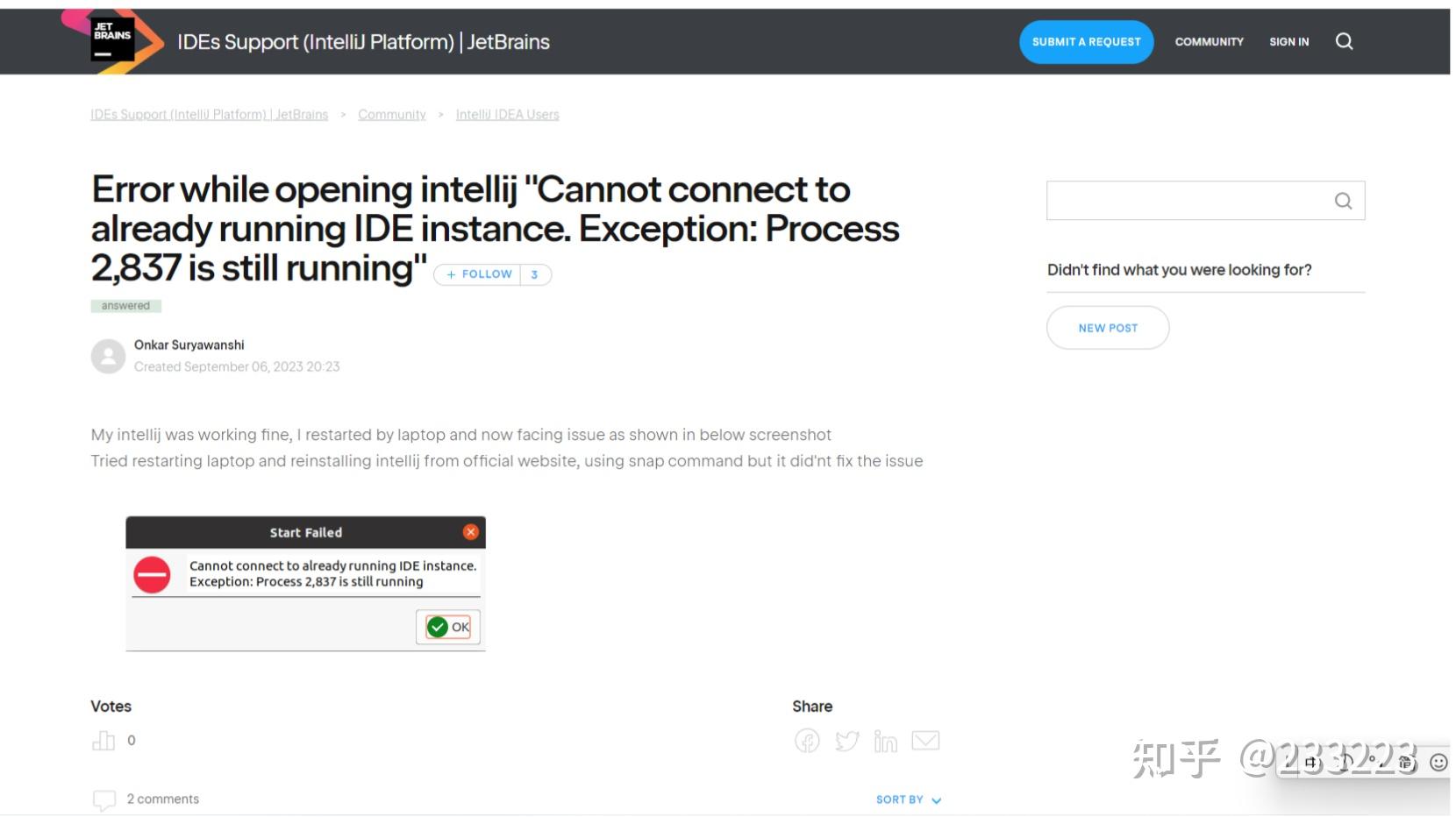 Pycharm cannot connect to already running ide instance exception