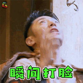 撒贝宁巅峰颜值全毁在这里了