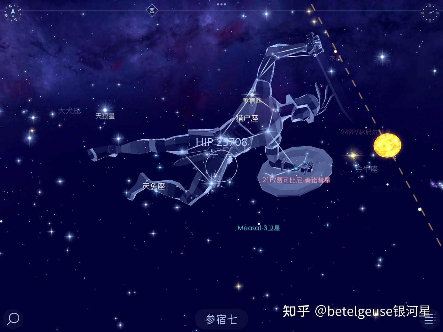 深空之眼望苍穹之参宿七【5】 - 知乎