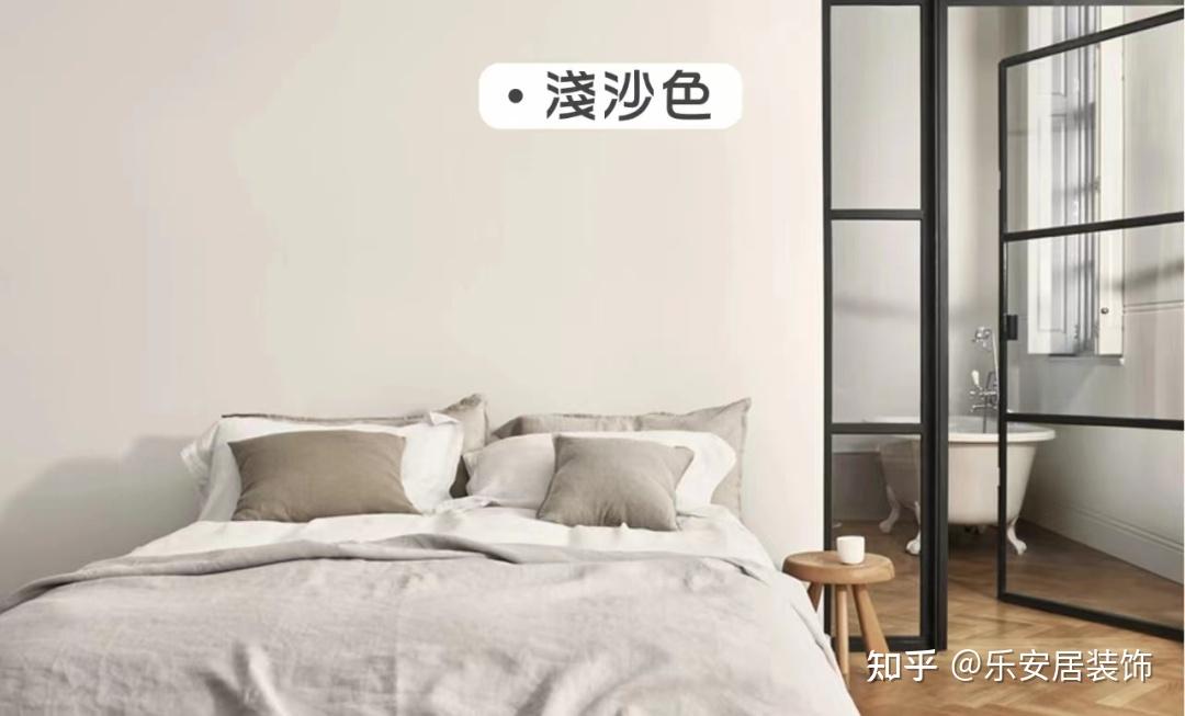 乳胶漆如何配色？这几款颜色耐看不过时，让你的家颜值瞬间up - 知乎