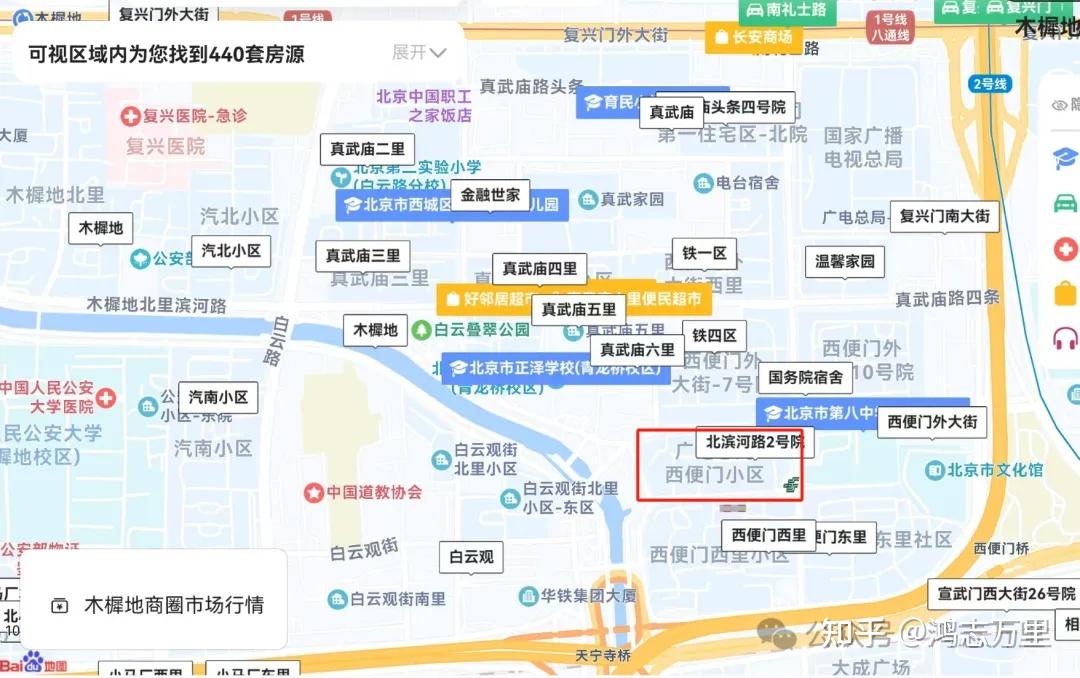 北滨河路2号院 | 京西二环外 · 木樨地 · 广电部1992年建成 · 约53-114平一至三居 · 育民划片 · 口碑公房 - 知乎