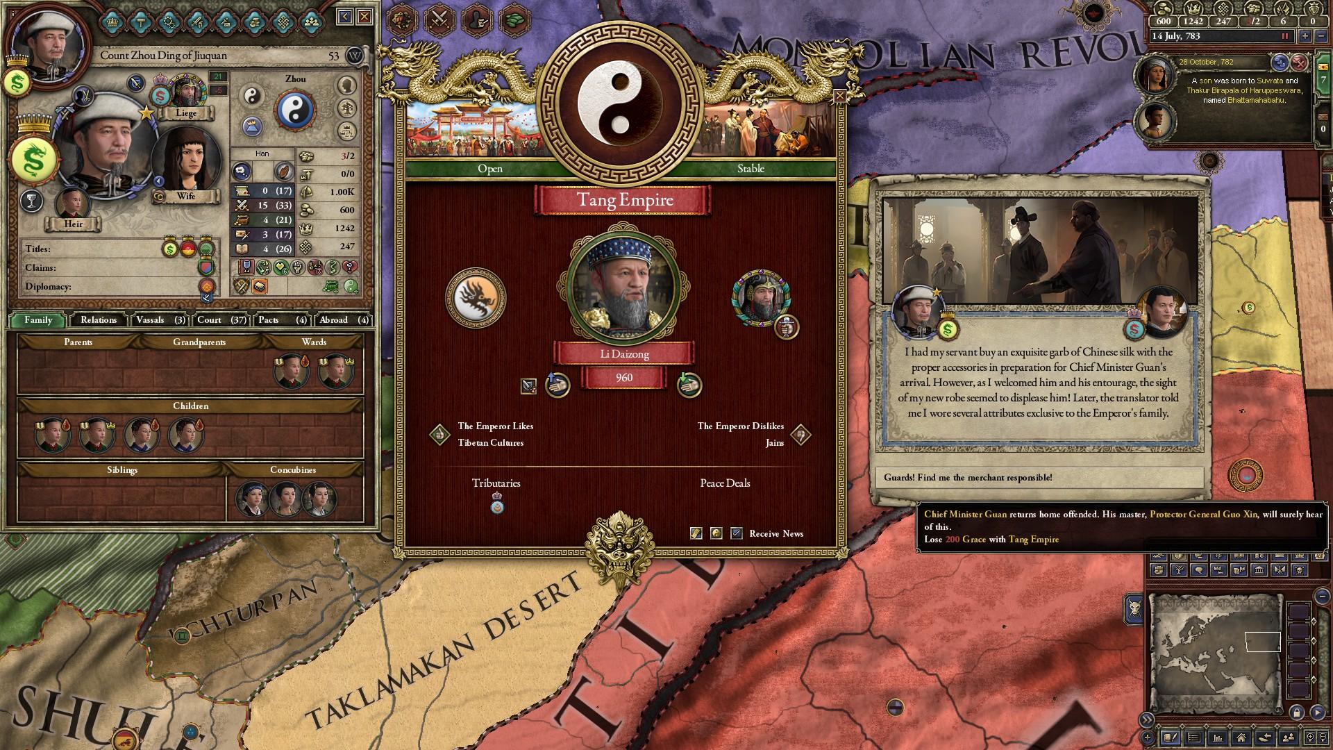 如何评价《十字军之王2》于11月16日发布的中