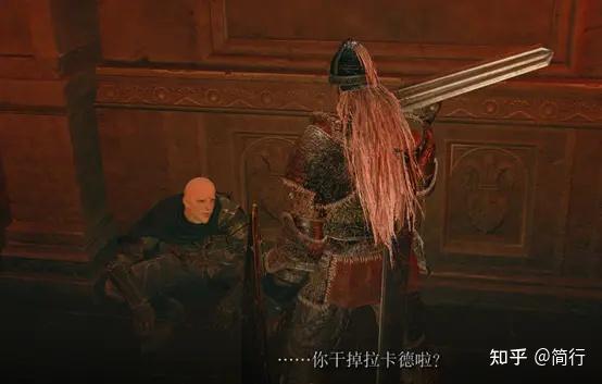 《艾尔登法环》全NPC剧情攻略顺序/地图攻略顺序整理(十六) - 知乎
