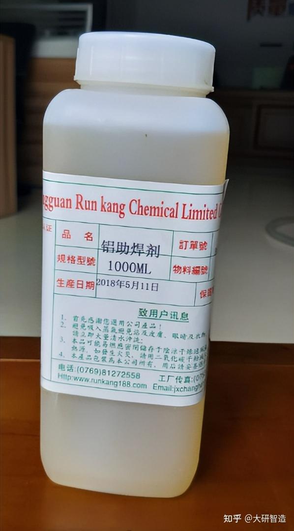 激光焊锡料添加材料性能解析:精密焊接的核心选型依据 - 知乎