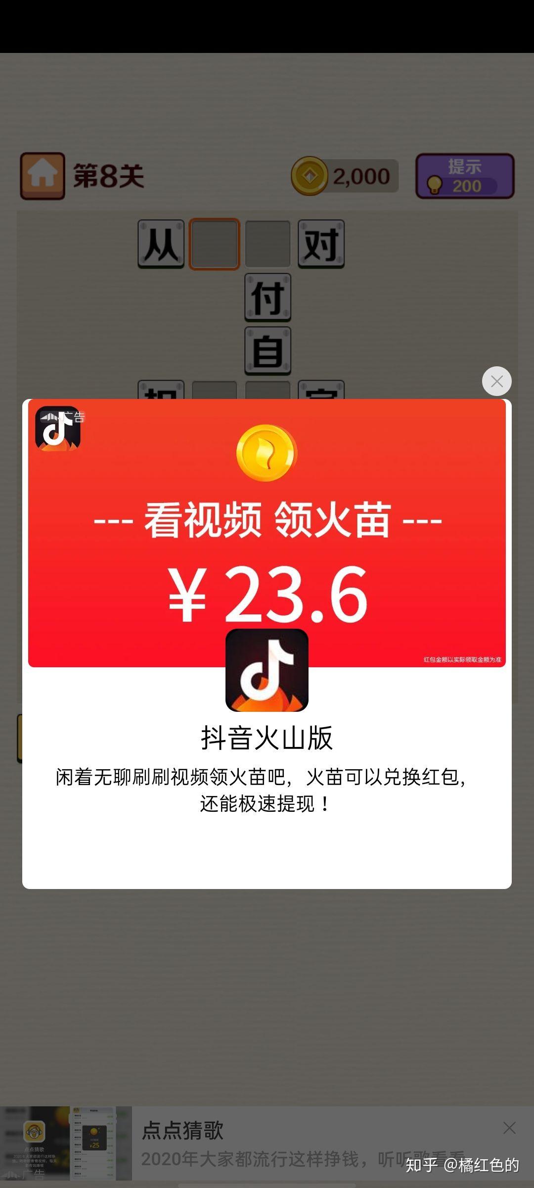 v2-4bae51d216d749590bfe37564977f262_r.jpg