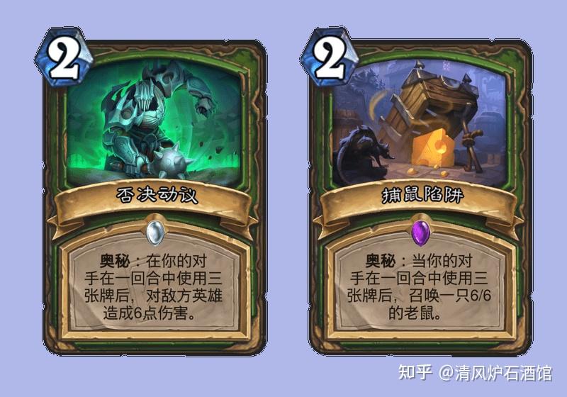 炉石传说:希尔瓦娜斯舔狗成为猎人橙卡,而且这次不是百无一用 - 知乎
