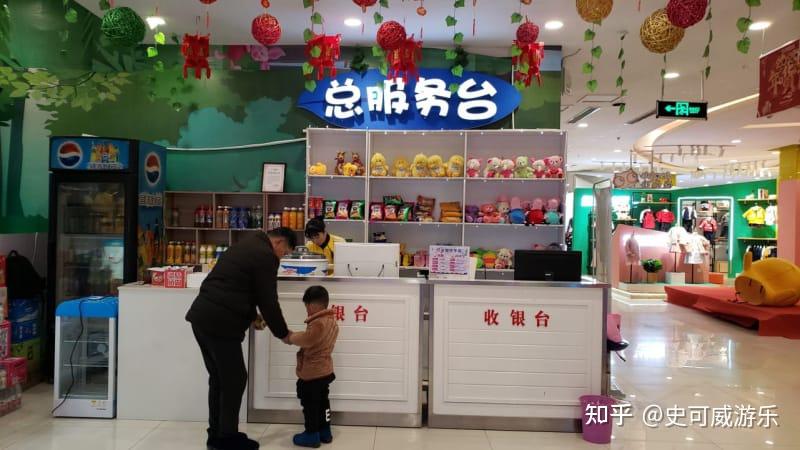 游戏厅大型电玩电瓶碰碰车电玩游戏机设备有哪一些