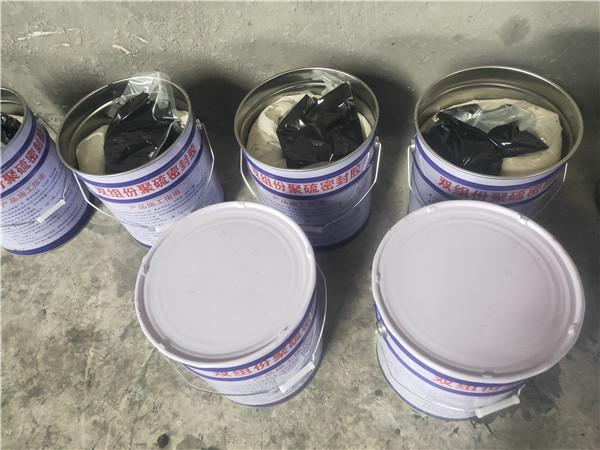 双组份聚硫密封胶的特性