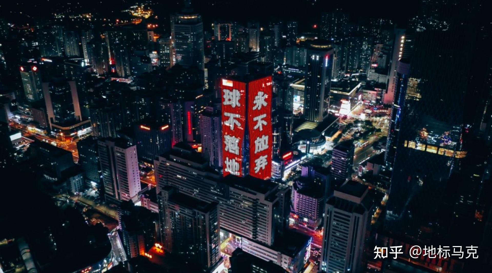 球不落地,永不放弃