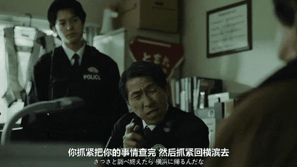 江口洋介新剧,《谁在这个城市》近期悬疑最佳!