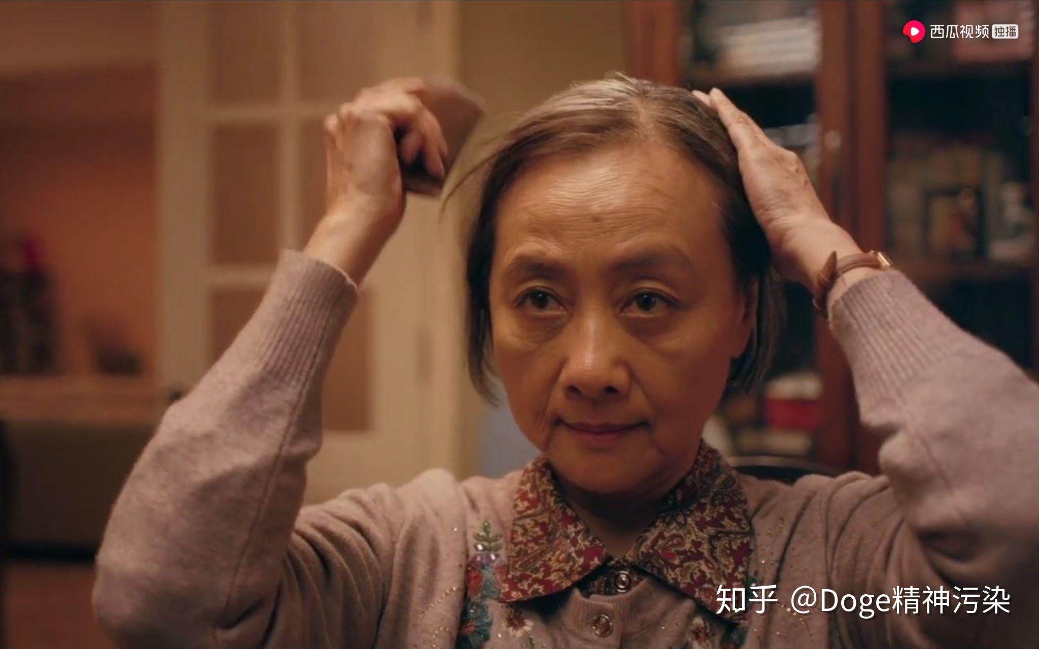 看完电影囧妈你有什么想说的