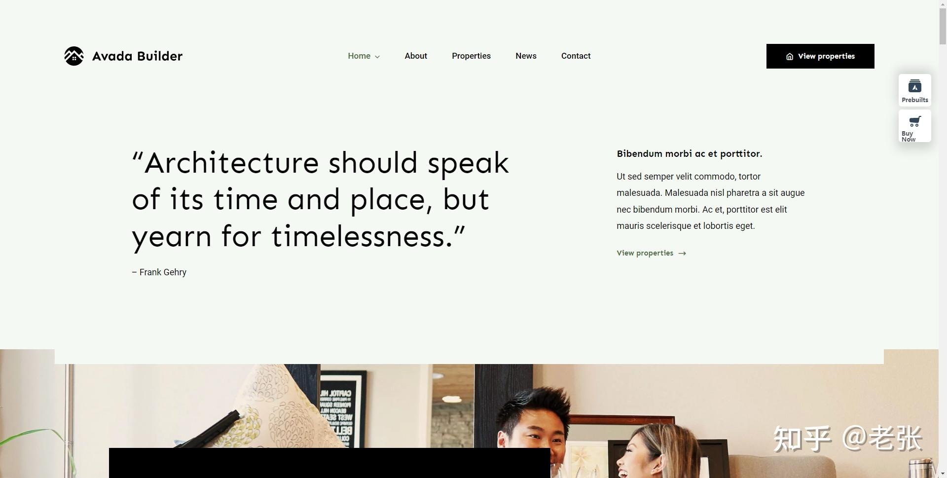 外贸网站建设100种网站风格插图12 外贸网站建设100种网站风格插图12