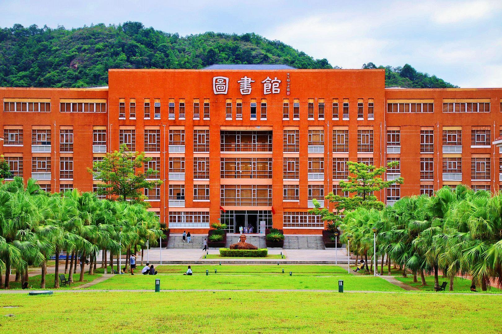 广州南方学院图书馆