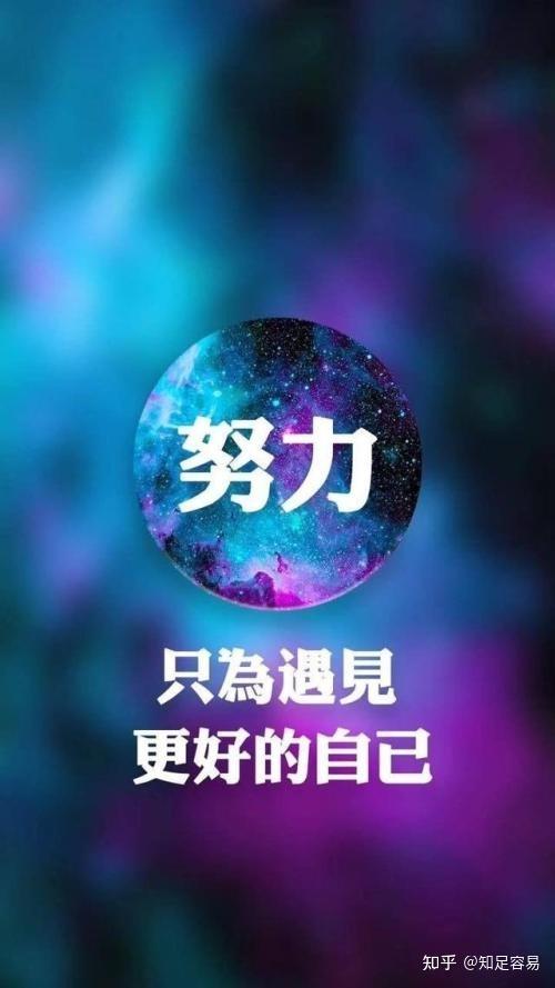 和周围的人相处不融洽该改变自己还是换个环境