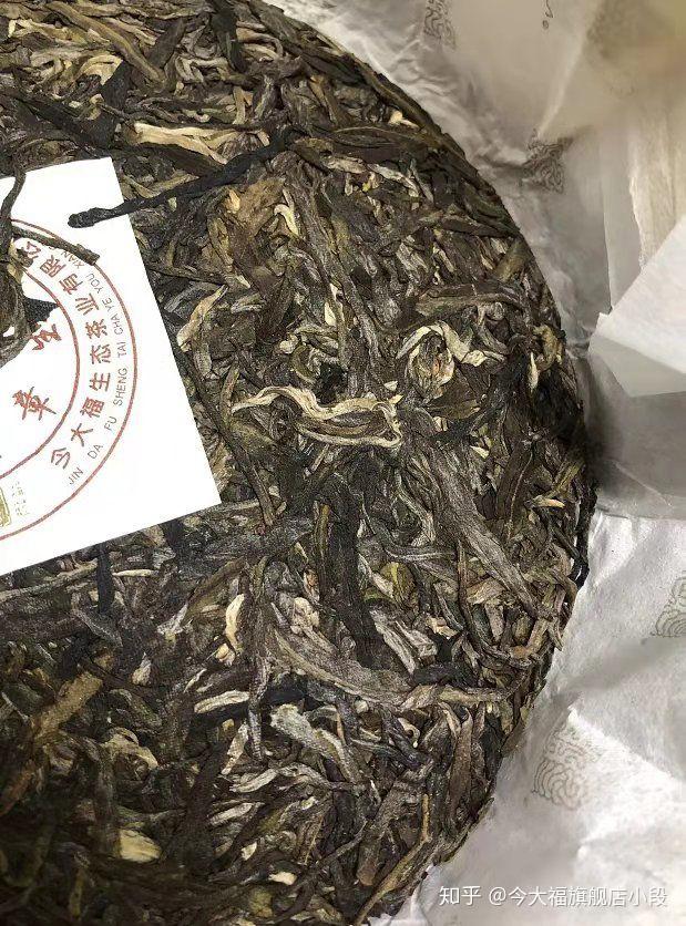 今大福四星孔雀口感品鉴