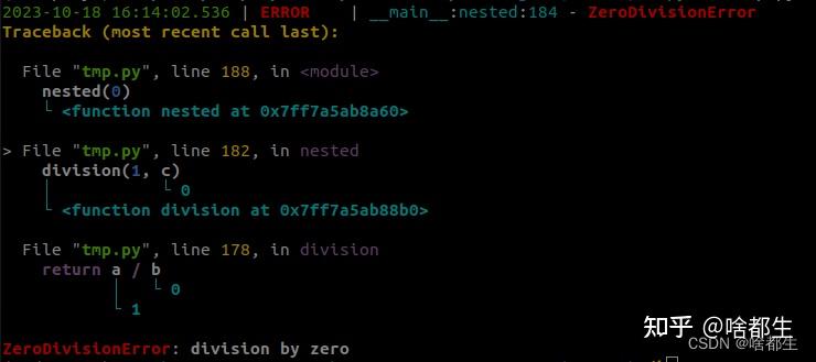 为什么不建议使用Python自带的logging？ - 知乎