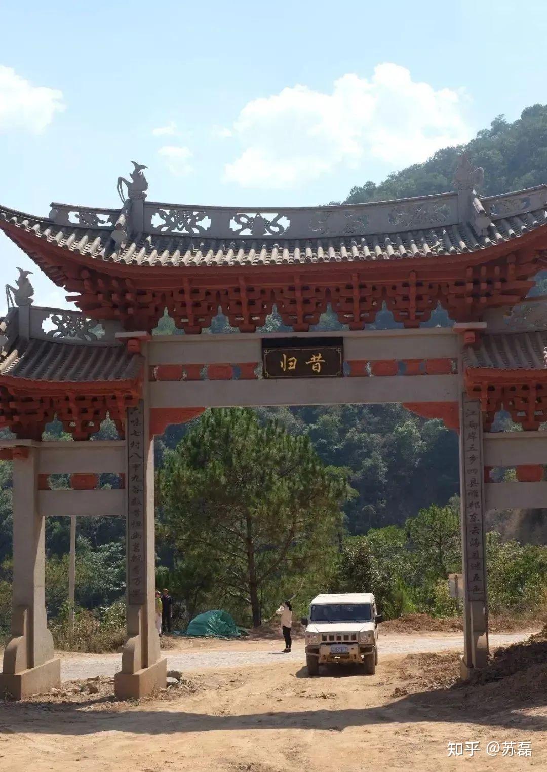 云南临沧邦东昔归茶怎么样邦东古树茶有何口感特点天下一品茗来说说