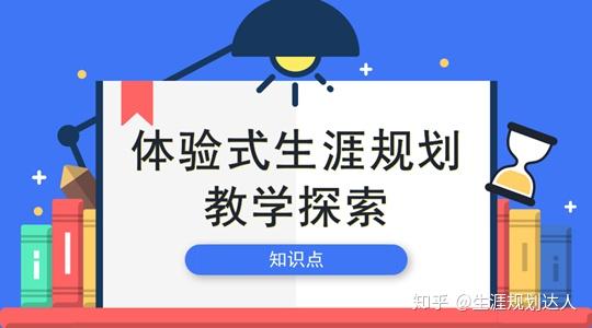 v2-4bcbb9d4273637d0a9d34abfa611cbf2_r.jpg