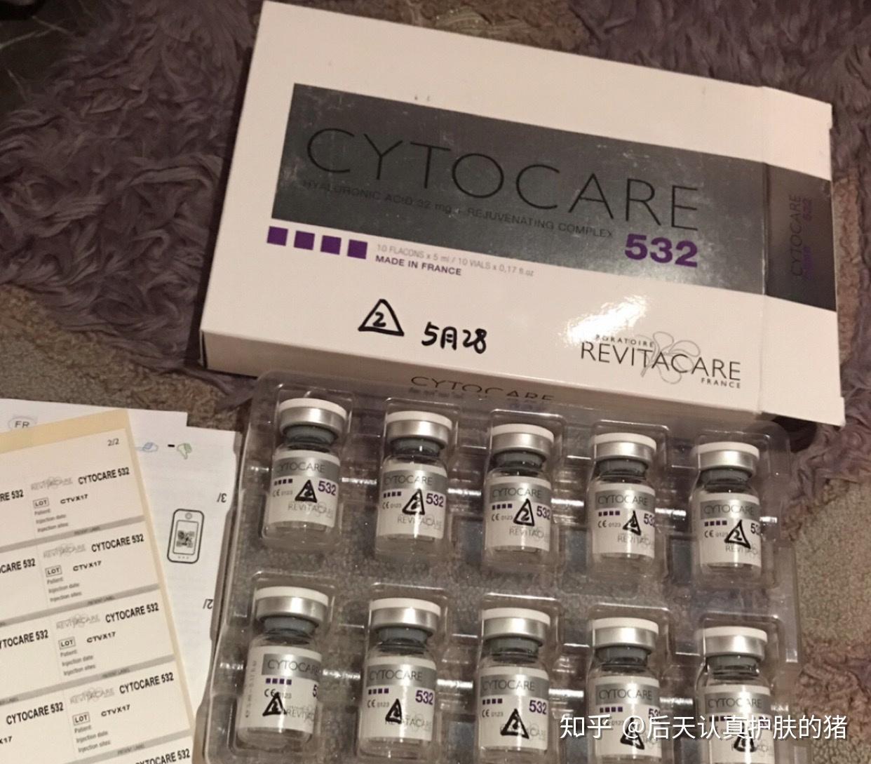 到目前为止打过的水光最深得我心的要属丝丽532,和菲洛嘉10比提亮是真