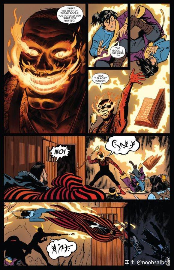 漫威的古一法师的战斗力如何