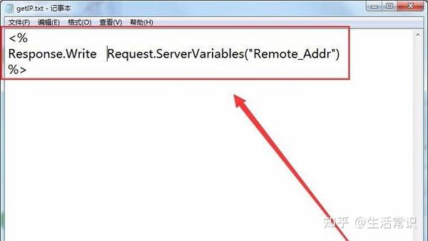 如何利用ASP获取文件夹信息？