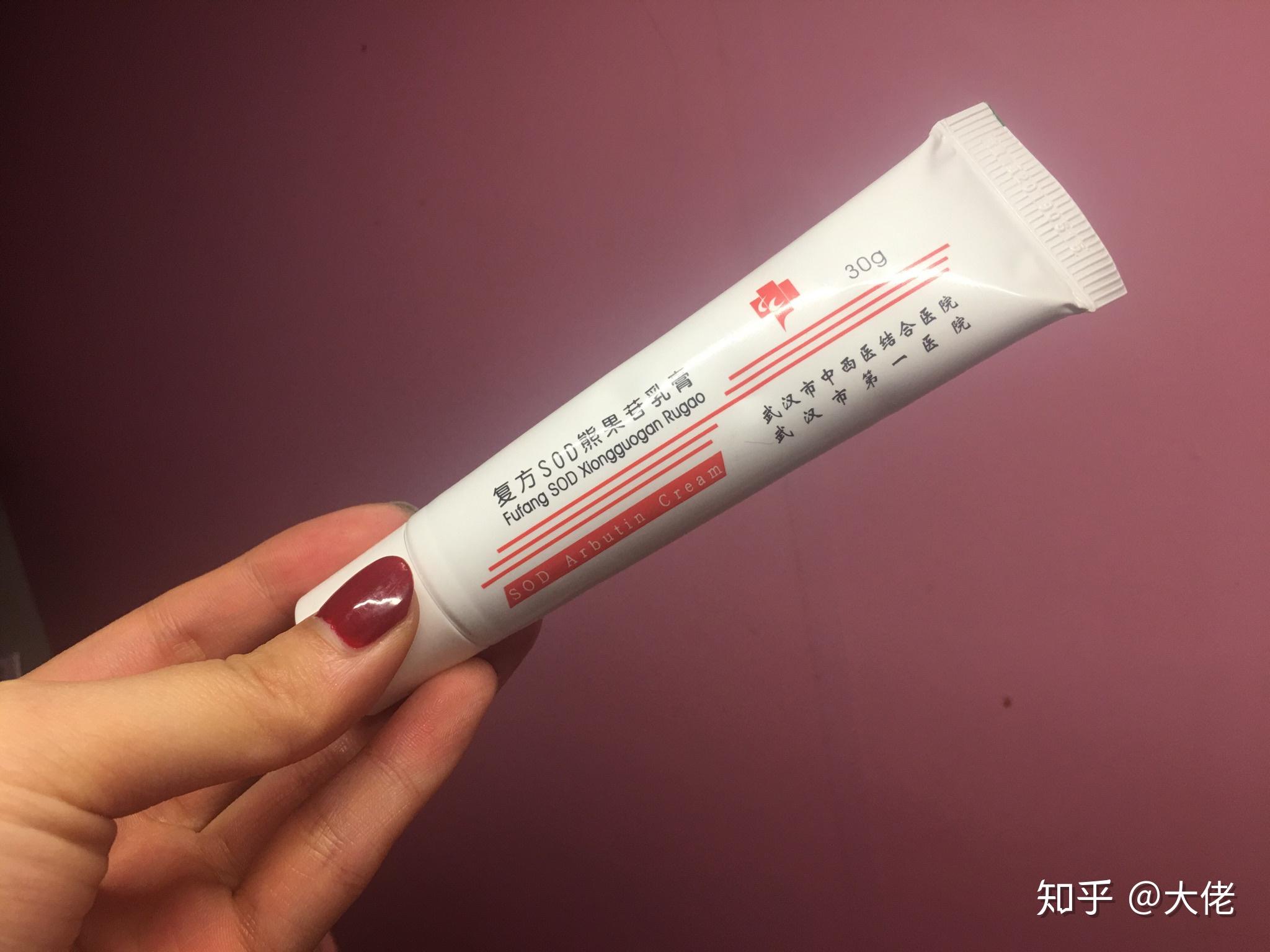 男生如何祛痘和去痘印?