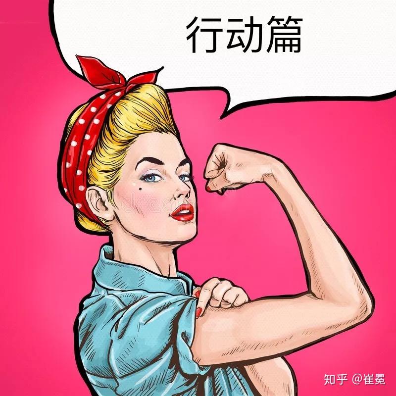 如何练的一副好嗓子?日常应该如何护嗓?