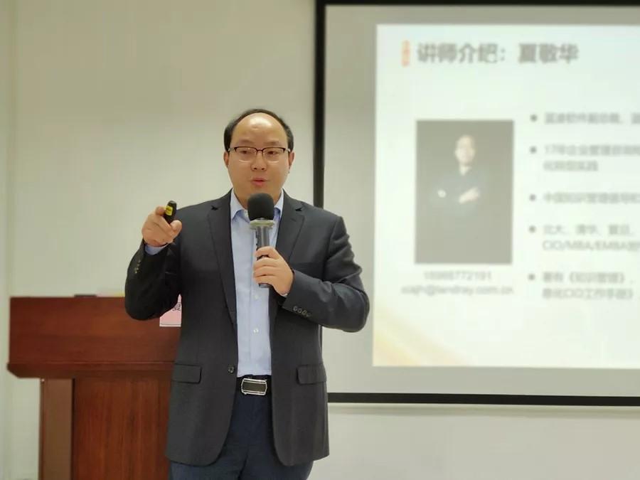 3大金牌讲师,倾囊相授知识管理经验