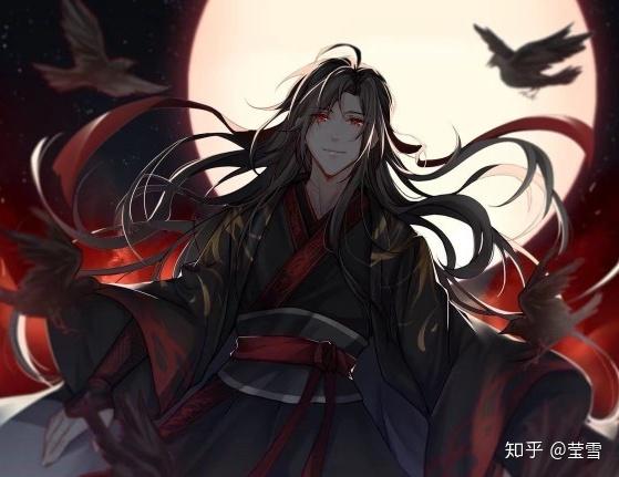 【动漫分享】《魔道祖师》生前哪管身后事?浪得几日是几日!